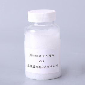 Ceteareth-25 Factory - Fatty Alcohol Ethoxylate C16-18