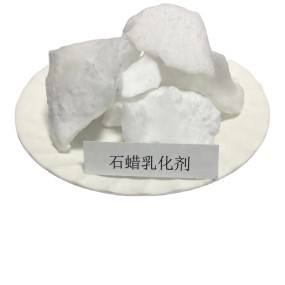 PEG Monolaurate Factory - Paraffin Wax Emulsifier