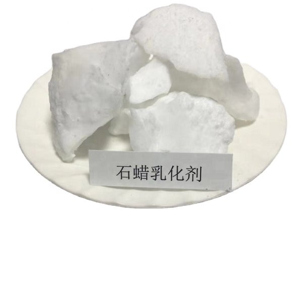 PEG Monolaurate Factory - Paraffin Wax Emulsifier