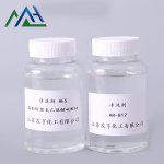 OP-10P Supplier - Alkyl Phenol Ether Phosphate Ester