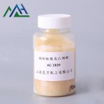 Ethoxylated Stearylamine Supplier - AC1812 CAS 26635-92-7