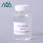JFC Penetrant Factory - Fatty Alcohol Ethoxylate Environmentally Friendly