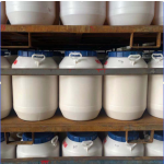 PEG-30 Stearylamine Factory - AC1830 CAS 26635-92-7