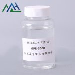 Fatty Acid Ester Defoamer Factory - XS-02 for Paper Making