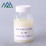 Polyoxyethylene Castor Oil Factory - EL-20 CAS 61791-12-6