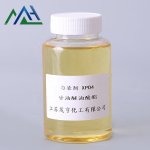 Fatty Alcohol Ethoxylate Supplier - OS-15 Emulsifier