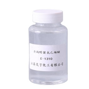 E1310 Emulsifier Factory - Isomer Alcohol Ether CAS 9043-30-5