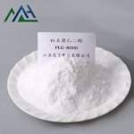 PEG 6000 Powder Supplier - Carmowax 6000 Powder CAS 25322-68-3