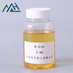 Polysorbate 60 Factory - Food Grade Tween 60 CAS 9005-67-8