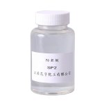 Styrenated Phenol Supplier - Antioxidant SP CAS 61788-44-1