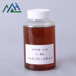 Polysorbate 80 Factory - Tween 80 CAS 9005-65-6