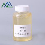 Isooctyl Phosphate Ester Supplier - RP-98 Refining Agent