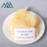PEG-30 Stearylamine Supplier - AC1830 CAS 26635-92-7