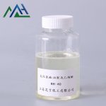 PEG-40 Hydrogenated Castor Oil Factory - CO40 CAS 61791-12-6