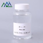 PEG 200 Supplier - Polyethylene Glycol 200 CAS 25322-68-3