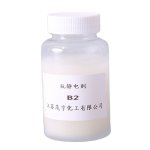 Antistatic Agent B2 Factory - For Plastics CAS 10213-78-2