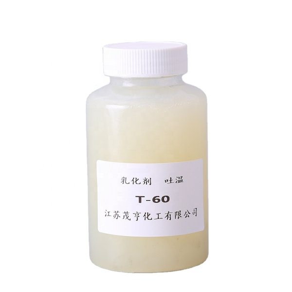 Polysorbate 60 Supplier - Tween 60 CAS 9005-67-8