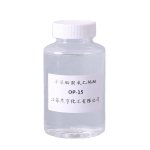 OP-15 Supplier - Polyoxyethylene Octylphenol Ether CAS 9036-19-5