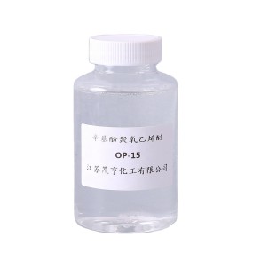OP-15 Supplier - Polyoxyethylene Octylphenol Ether CAS 9036-19-5