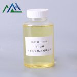 Polysorbate 80 Factory - Tween 80 CAS 9005-65-6