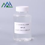 OP-21 Emulsifier Factory - Cosmetic Polyoxyethylene Octylphenol Ether