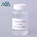 E1303 Emulsifier Factory - Isomeric Alcohol Polyoxyethylene Ether