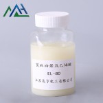 PEG-60 Castor Oil Factory - EL-60 High Quality CAS 61791-12-6