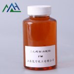 Glycerol Monooleate Factory - GMO CAS 111-03-5