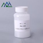 PEG 200 Supplier - Polyethylene Glycol 200 CAS 25322-68-3