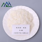 Sorbitan Monostearate Factory - Span 60 CAS 1338-41-6