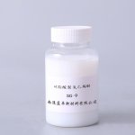 SG Emulsifier Supplier - SG-6 to SG-40 Series