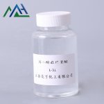 Poloxamer F68 Factory - Block Copolymer CAS 9003-11-6