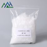 OP-15 Supplier - Polyoxyethylene Octylphenol Ether CAS 9036-19-5