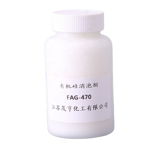 Silicone Defoamer Factory - FAG470 High Quality
