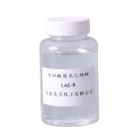 LAE-9 Emulsifier Supplier - Polyoxyethylene Fatty Acid Ester