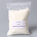 Sorbitan Monopalmitate Factory - Span 40 CAS 26266-57-9