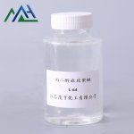 Poloxamer 188 Supplier - F68 Block Copolymer CAS 9003-11-6