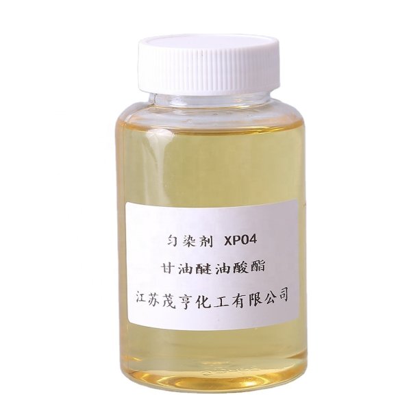 Glyceryl Oleate Supplier - Leveling Agent SE