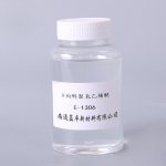 Trideceth Series Factory - E1300 CAS 69011-36-5