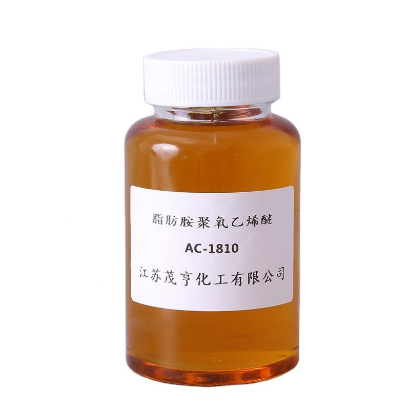 PEG-10 Stearylamine Supplier - AC1810 CAS 26635-92-7