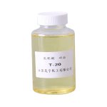 Polysorbate 80 Supplier - Polyoxyethylene Sorbitan Monooleate