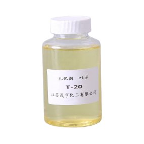 Polysorbate 80 Supplier - Polyoxyethylene Sorbitan Monooleate