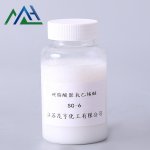 SG-10 Emulsifier Factory - Polyoxyethylene Stearate CAS 9004-99-3