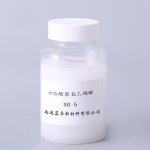 SG Emulsifier Supplier - SG-6 to SG-40 Series