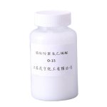 Ceteareth A-15 Supplier - Leveling Agent CAS 68439-49-6