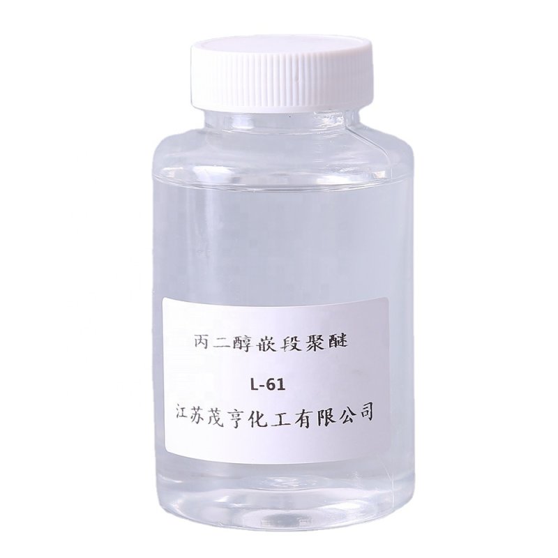 Poloxamer F68 Factory - Block Copolymer CAS 9003-11-6