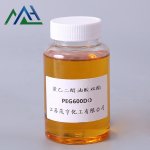 PEG 200 Dioleate Factory - PEG200DO CAS 9005-07-6