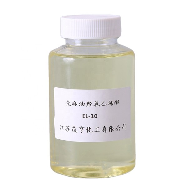 PEG-10 Castor Oil Factory - EL-10 Ethoxylated Castor Oil