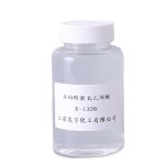 E1308 Emulsifier Supplier - Isomerized Tridecanol Ethoxylate CAS 9043-30-5