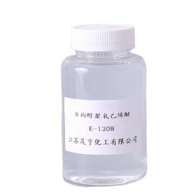 E1308 Emulsifier Supplier - Isomerized Tridecanol Ethoxylate CAS 9043-30-5